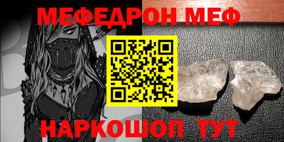 кокаин Будённовск