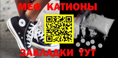 spice Бузулук