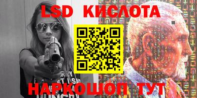 кокаин Будённовск