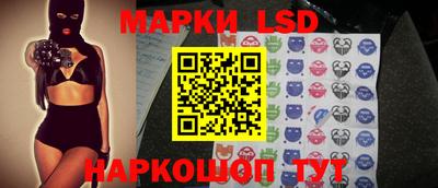 кристаллы Бугуруслан