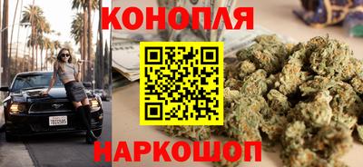 кокаин Будённовск