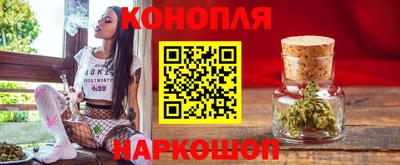 кокаин Будённовск