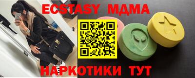 кокаин Будённовск