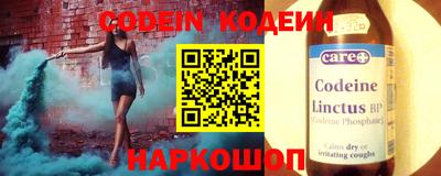 spice Бузулук