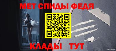 кокаин Будённовск