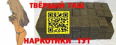 кокаин Будённовск