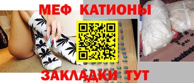 spice Бузулук