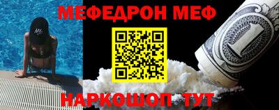 spice Бузулук